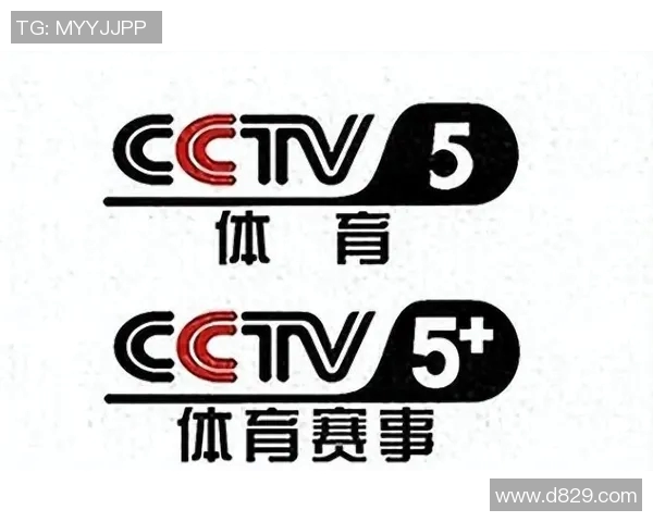 CCTV5体育赛事直播：便捷观看体验与丰富内容解析